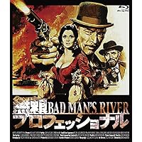 Amazon.co.jp: 南から来た用心棒 HDリマスター版 [Blu-ray